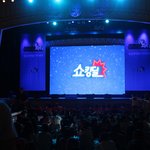 쇼킹딜 올나잇 파티 직찍 (부제: 씨스타 <b>다솜</b>보고 나 저녁 굶는중)