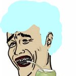 [EXO] 태연 방금 카톡프사바꿈ㅋㅋㅋㅋ대놓고<b>티냄</b>