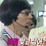 [EXO] 아무<b>죄</b>도 없는애가 까이는 이유좀 쳐말해봐
