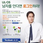 스킨<b>로션</b> 다 쓰는 남자분??