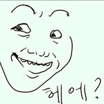 [EXO] ㅋㅋㅋㅋㅋㅋㅋㅋㅋ찬열이랑<b>서현</b>이랑
