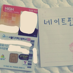 [서울디지텍] 증거有))서울디지텍人임,감자<b>식혜</b>급식논란해명하러왓어
