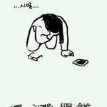 [EXO] 오세훈 <b>박찬</b>열둘이붙여놓으니까
