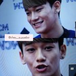 [CHEN] 오늘자 종대 <b>오리</b>입 모음ㅋㅋㅋㅋ귀염