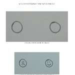 [<b>러브</b>장] 그날의 기분 표시하는 방법