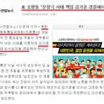 결국 이거였네..