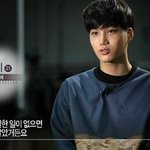 [EXO] 백현이 구라깐거중에 <b>캐스팅</b>