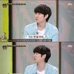 [EXO] 썰전 <b>캡쳐</b>
