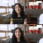 [소<b>오름</b>] 회사의 애교녀