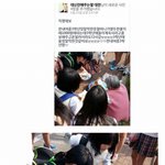[추억파리여] 어느 훈훈한 <b>여중</b>생들