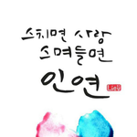 어또<b>카지</b>..
