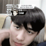 [EXO] 내사랑은<b>유유</b>