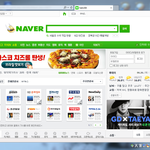 [빅뱅] 어제 초록창 지디X<b>태양</b> 광고