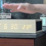 신동훈 <b>표정</b>에 빵!!!