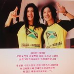 담주에 스컬 보러 가야지