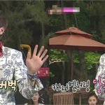 [서강준] 서강준 스페셜 <b>mc</b>연습 도와주는 룸메 멤버들!!