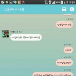 너무화나서올려요