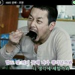 [쿠울] <b>언행</b>불일치