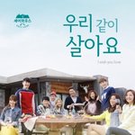 모델 송해나랑- 딕펑스 김현우 새로운 썸남썸녀???