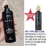 아 이제 장마철이네요… 장마철 메이크업 어떻게 하세요?