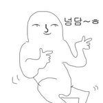 [EXO] 태연 <b>출국</b> 기사<b>사진</b><b>봄</b>?
