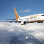 일본여행 9만9천원?! 정말 싸게 예약햇는데요..