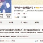 [EXO] 인스타 외퀴들 많은 이유 알려줄까? 