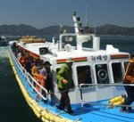 외도 유람선 시간표&amp;할인정보 알아봤어요^^