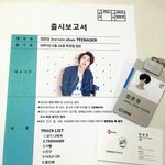 정준영 [틴에이저] <b>출시</b>기념 홍보 3종세트