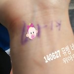 [EXO] 오늘뮤뱅<b>사</b>녹후기