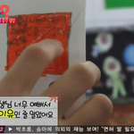[콜로라도] <b>칭찬</b>인가 굴욕인가