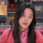 눈큰가요?