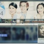 [렛미인] 스토리온의 렛미인4 이번 스토리를 소개할까 합니다.