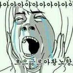 [EXO] ㅋㅋㅋㅋ아나 핸드폰 개뜨거워