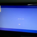 [EXO] 우리집컴퓨터뿌시고싶다정말 ㅋ