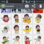 [EXO] 귀여워서 <b>디질</b> 거 같아