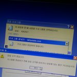 [EXO] 헐<b>찌발</b> 미쳤나 왜이래?
