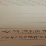 [EXO] 얘들아 나땡큐베리머치개사했는데