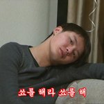 [exo] 엑소<b>팬</b>들봐