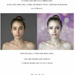 [추억파리여] 세계 <b>각국</b>의 미의 기준