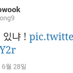 [<b>xoxo</b>] 려욱 트위터업데~~ㅎㅎㅎ