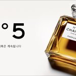 [좋은글] 향기 가득한 축제의 한마당
