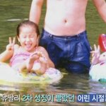 [렛미인4] <렛미인 4 : 상처받은 가슴 편>