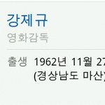 [EXO] 야 대박 소오오오름 돋음