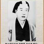 <b>열도</b>의 제목학원 장학생들