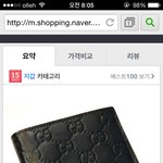 지갑을 <b>분실</b> 했습니다 ㅠㅠ