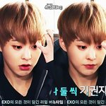 [EXO] 시우민은 어디서 <b>색기</b>를 볼수있음???ㅋㅋㅋ