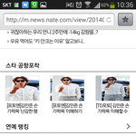 [EXO] ㅋㅋㅋ<b>김민준</b>이누군뎈ㄲㅋㄱ