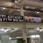 [BAP] 댛니 태국공항 