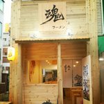 [혼라멘] 친구야 이렇게 밖에 도와주질 못해 미안해!